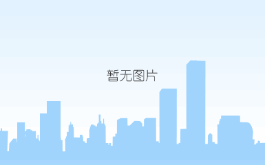 足贴厂家